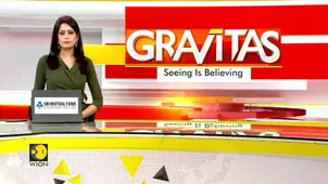 Venezuela in state of emergency as earthquakes leave behind a trail of utter destruction & turmoil 