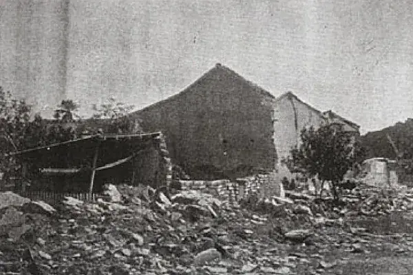 Miranda- 1900