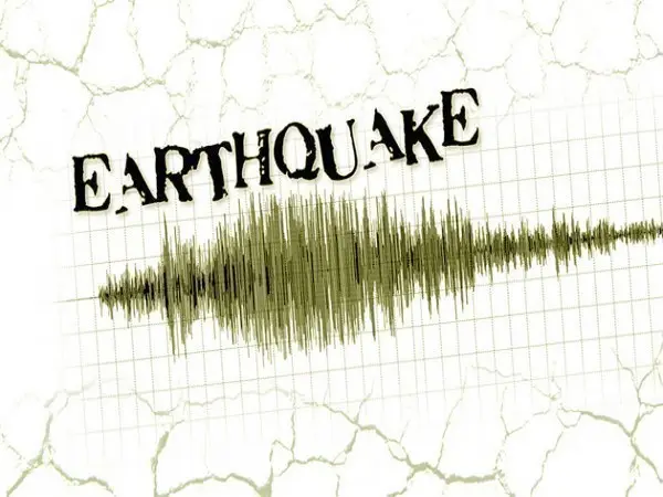 Earthquake of magnitude 5.4 strikes Pakistan Earthquake of magnitude 5.4 strikes Pakistan