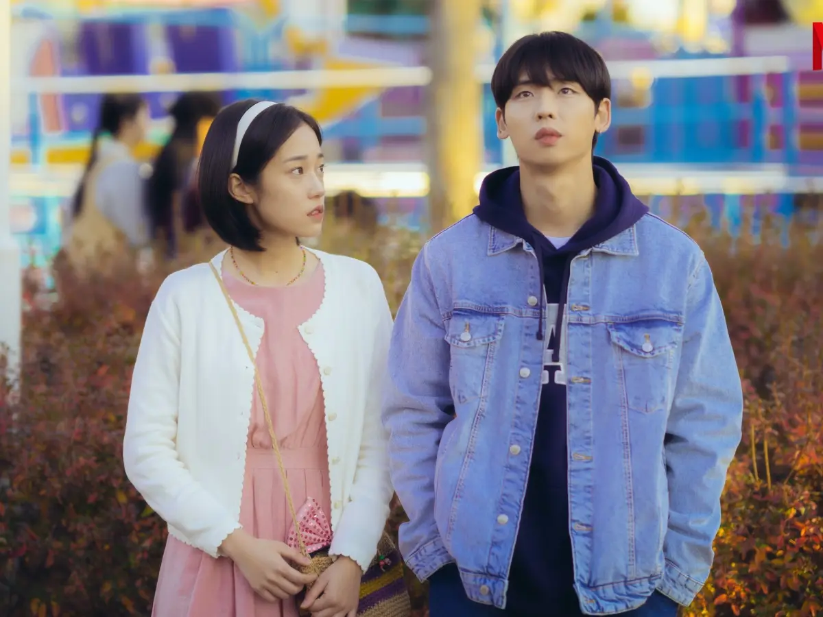20th Century Girl