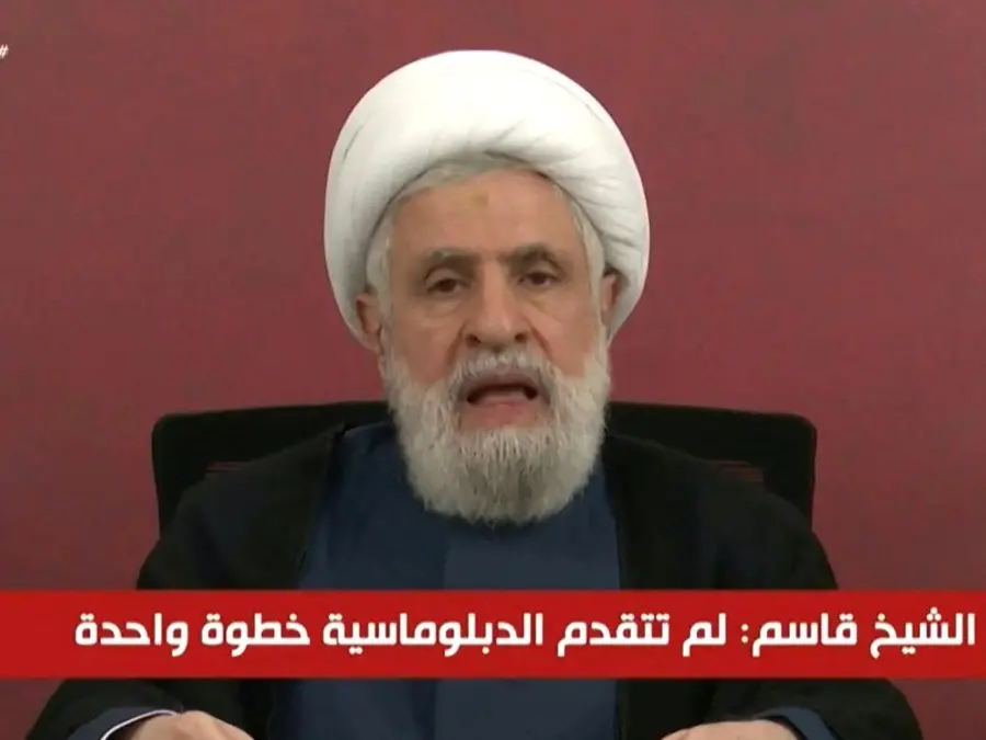 Hezbollah's Naim Qassem calls US-Israel-Lebanon framework 'humiliating' warns against surrendering 'sovereignty' Hezbollah's Naim Qassem calls US-Israel-Lebanon framework 'humiliating' warns against surrendering 'sovereignty'