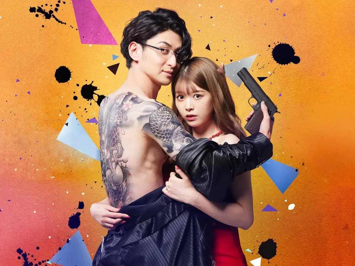 Yakuza Lover (Koi to Dangan or Love and Bullets)