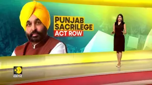 Sikh lawmakers meet Akal Takht, amended sacrilege act under scrutiny 