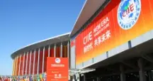 China export blacklist: 20 Japanese companies added by commerce ministry
