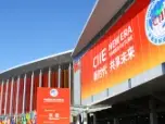 China export blacklist: 20 Japanese companies added by commerce ministry China export blacklist: 20 Japanese companies added by commerce ministry