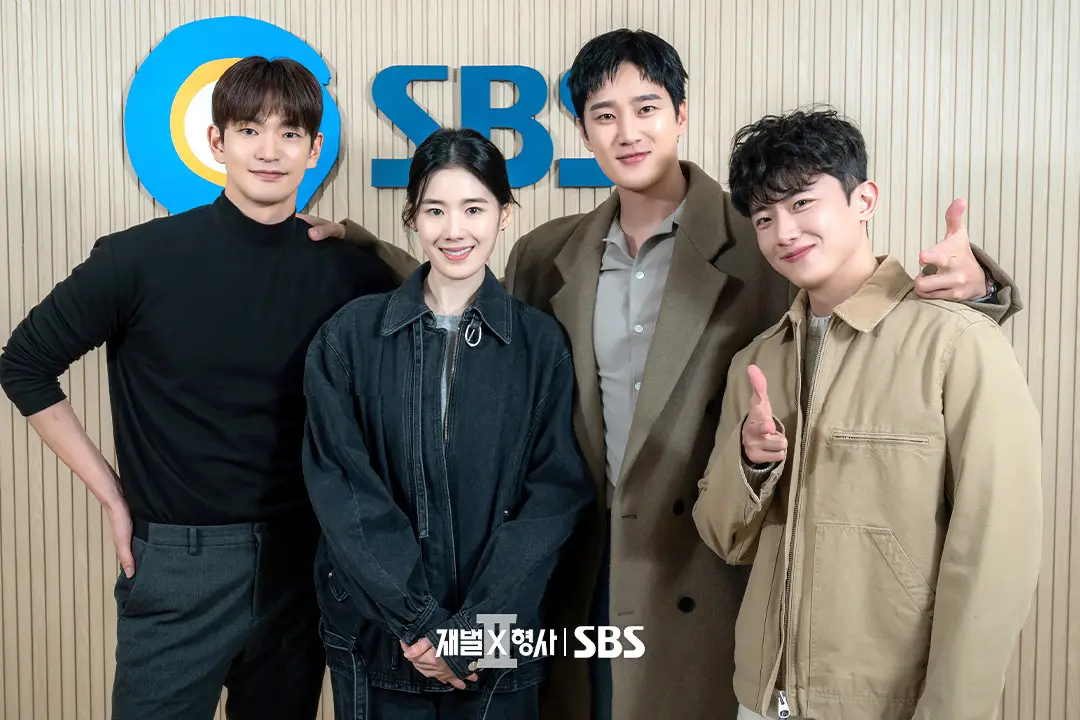 Flex X Cop 2: Makers of Ahn Bo Hyun-Jung Eun Chae action-comedy drama announce premiere date