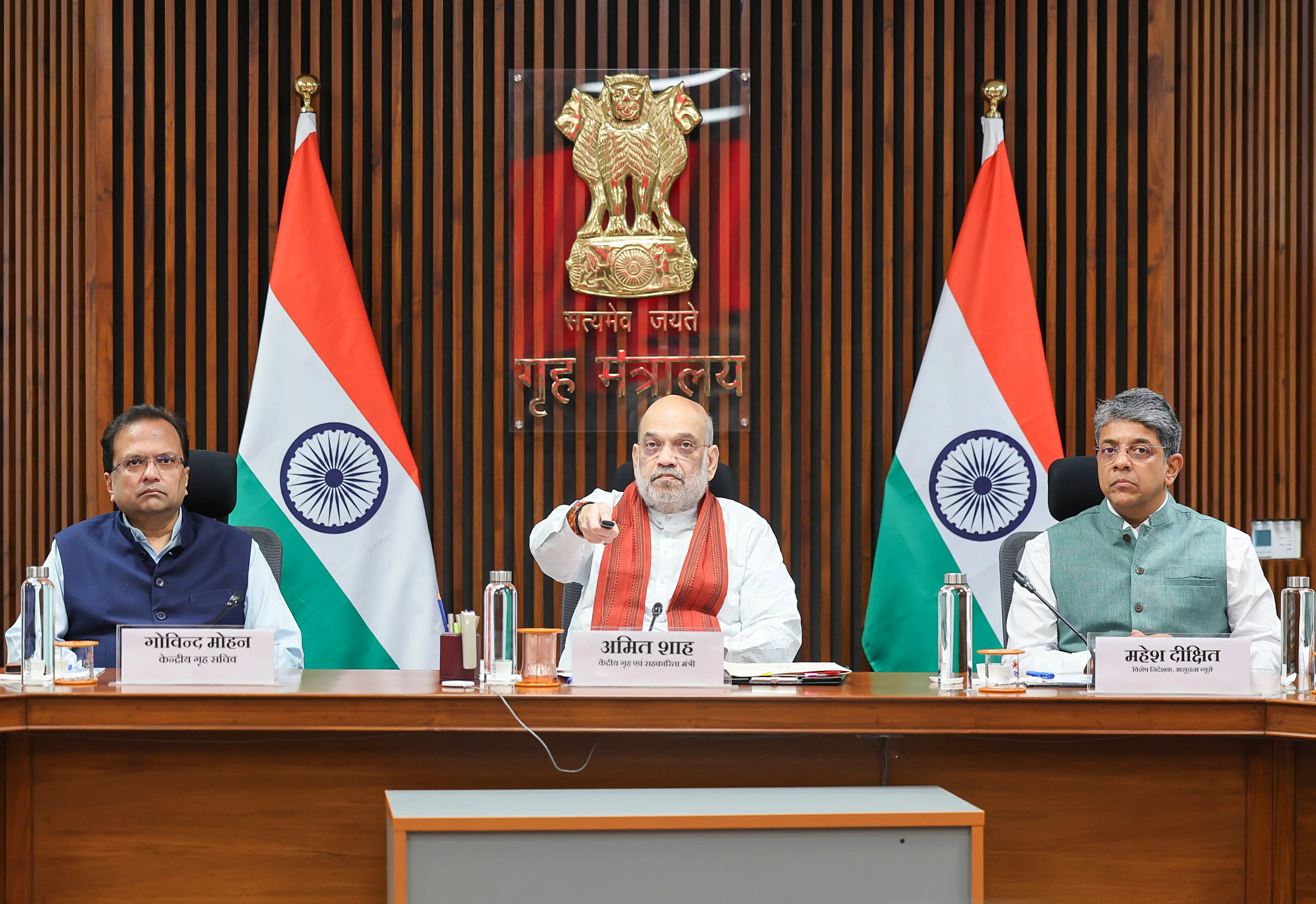 What is FCRA 2.0 portal and e-OCI system? Amit Shah launched new digital platforms: Here's what changes