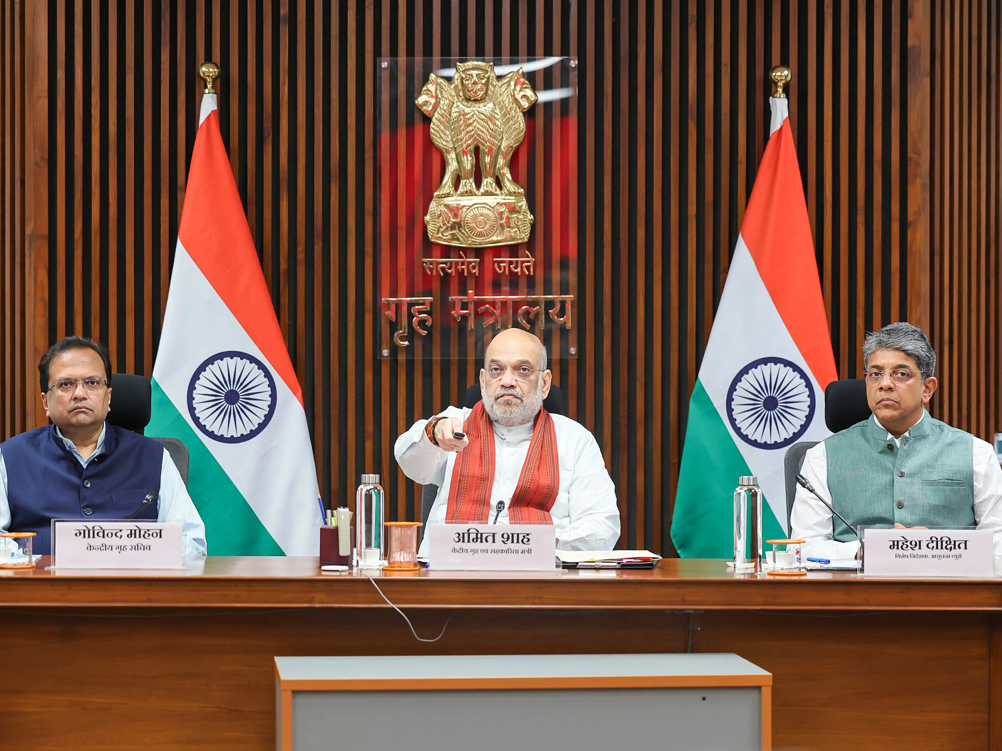 What is FCRA 2.0 portal and e-OCI system? Amit Shah launched new digital platforms: Here's what changes What is FCRA 2.0 portal and e-OCI system? Amit Shah launched new digital platforms: Here's what changes