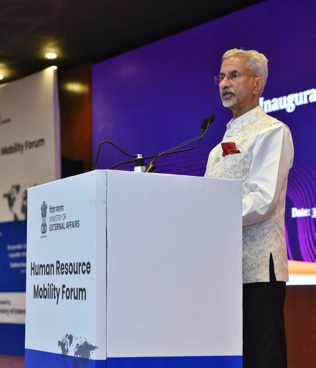 EAM S Jaishankar: Human mobility central to international cooperation