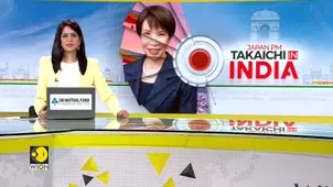 India, Japan adopt joint statement on AI, Japan reaffirms 'Make in India' support 