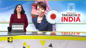 India-Japan summit: India & Japan strengthen their security partnership 