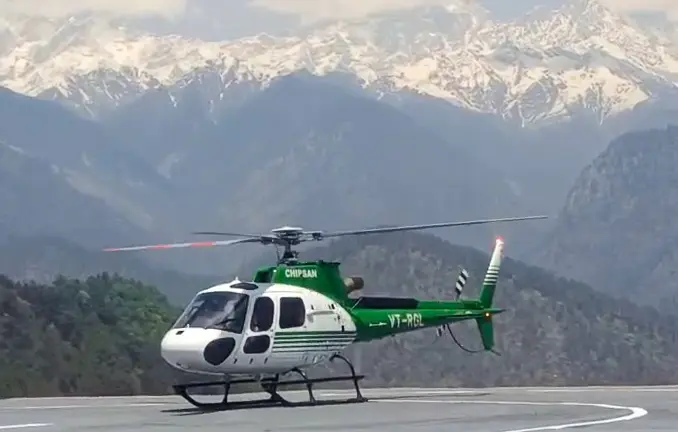 ‘Historic milestone’: India clears first satellite-guided PinS helicopter landing system at Undavalli Heliport