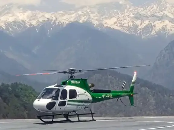 ‘Historic milestone’: India clears first satellite-guided PinS helicopter landing system at Undavalli Heliport ‘Historic milestone’: India clears first satellite-guided PinS helicopter landing system at Undavalli Heliport