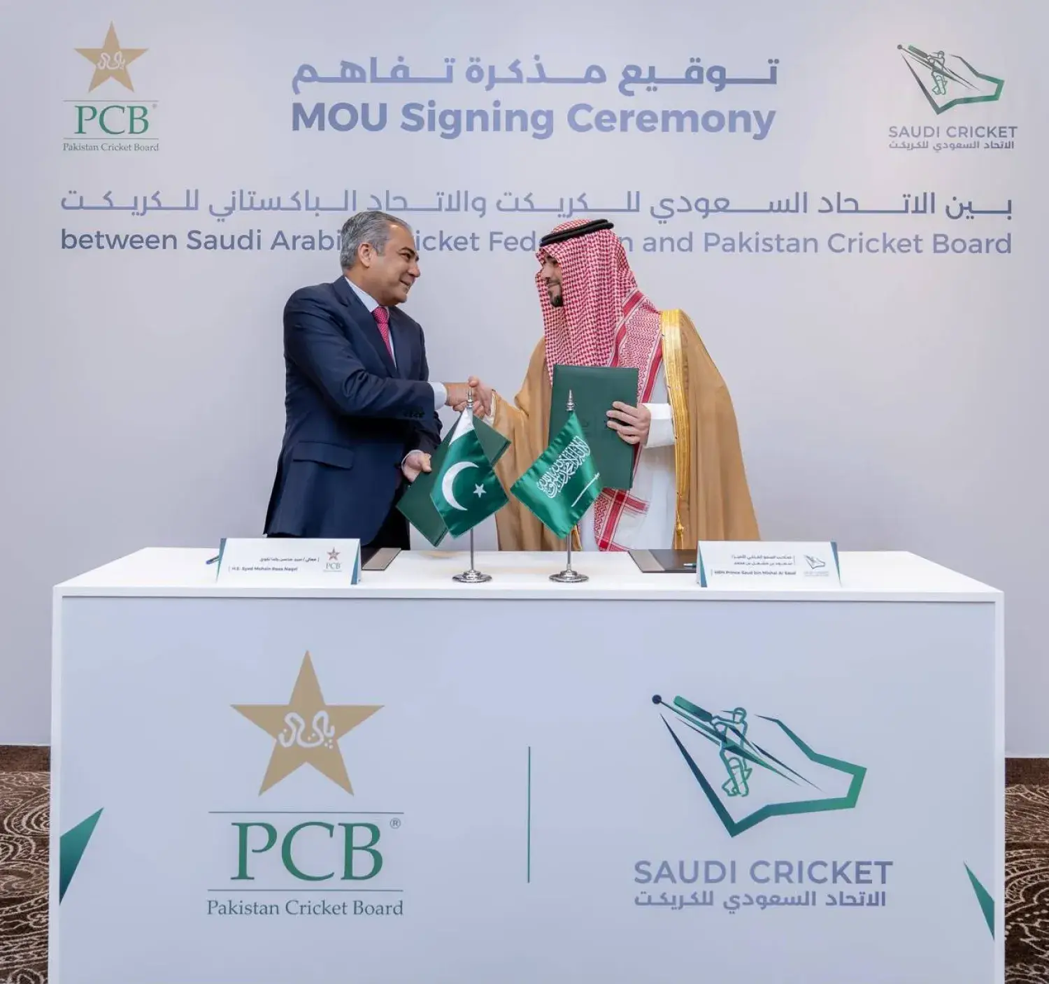 Pakistan and Saudi Arabia sign agreement to build cricket stadium in Jeddah