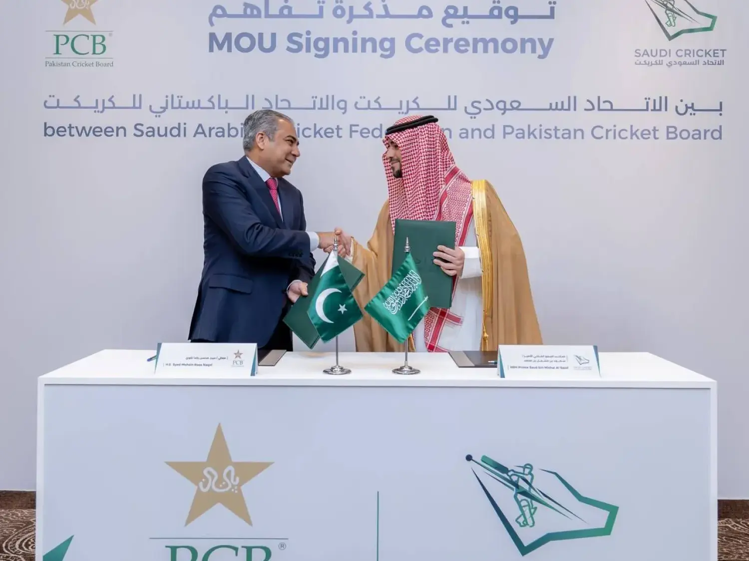 Pakistan and Saudi Arabia sign agreement to build cricket stadium in Jeddah Pakistan and Saudi Arabia sign agreement to build cricket stadium in Jeddah