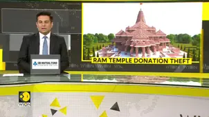 Ram temple theft case: New details emerge in donation scam probe