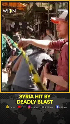 Wion News