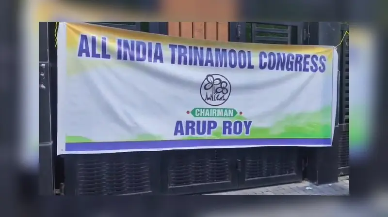 Ritabrata-led TMC faction ‘takes control over’ party HQ in Kolkata as row with Mamata group escalates Ritabrata-led TMC faction ‘takes control over’ party HQ in Kolkata as row with Mamata group escalates