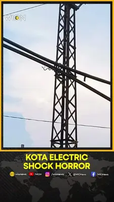 Wion News