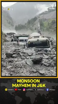 Wion News