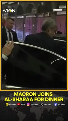 Wion News