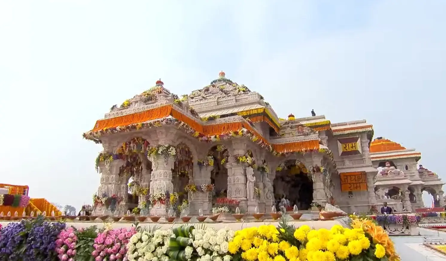 How is Shri Ram Janmabhoomi Teerth Kshetra Trust structured and governed?