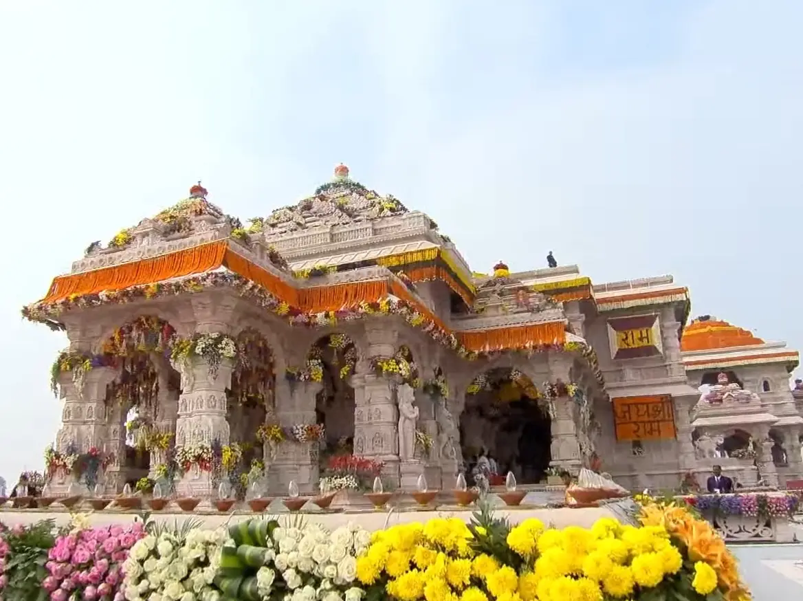 How is Shri Ram Janmabhoomi Teerth Kshetra Trust structured and governed? How is Shri Ram Janmabhoomi Teerth Kshetra Trust structured and governed?