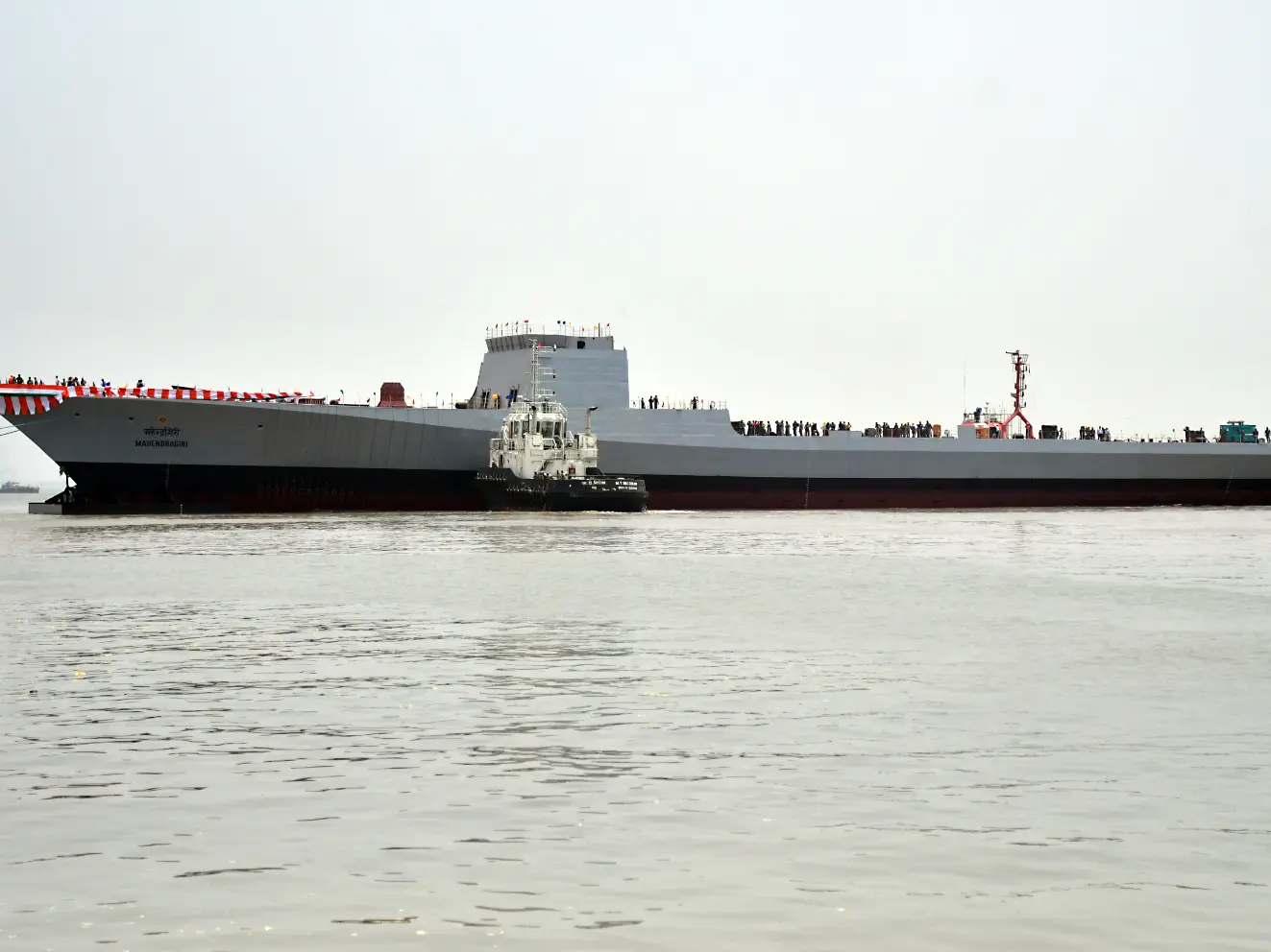 INS Mahendragiri India's unseen warship terror INS Mahendragiri India's unseen warship terror