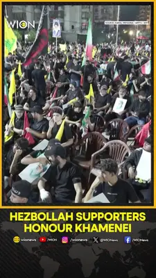 Wion News