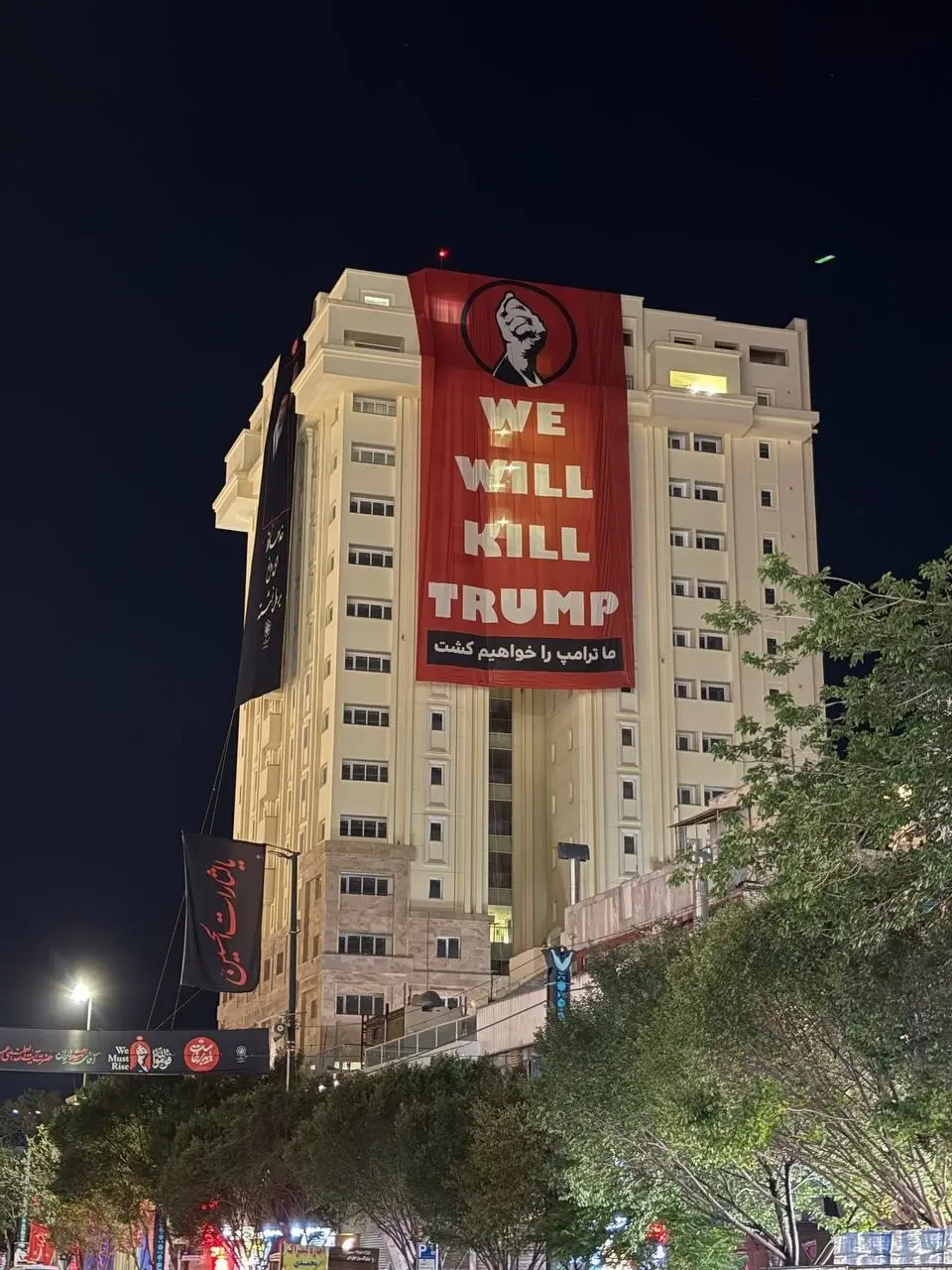 Watch: Fighter jet escorts Khamenei's coffin ahead of final burial; 'Kill Trump' banner appears in Mashhad