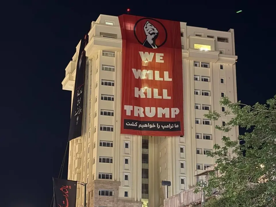 Watch: Fighter jet escorts Khamenei's coffin ahead of final burial; 'Kill Trump' banner appears in Mashhad Watch: Fighter jet escorts Khamenei's coffin ahead of final burial; 'Kill Trump' banner appears in Mashhad