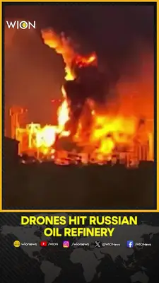 Wion News