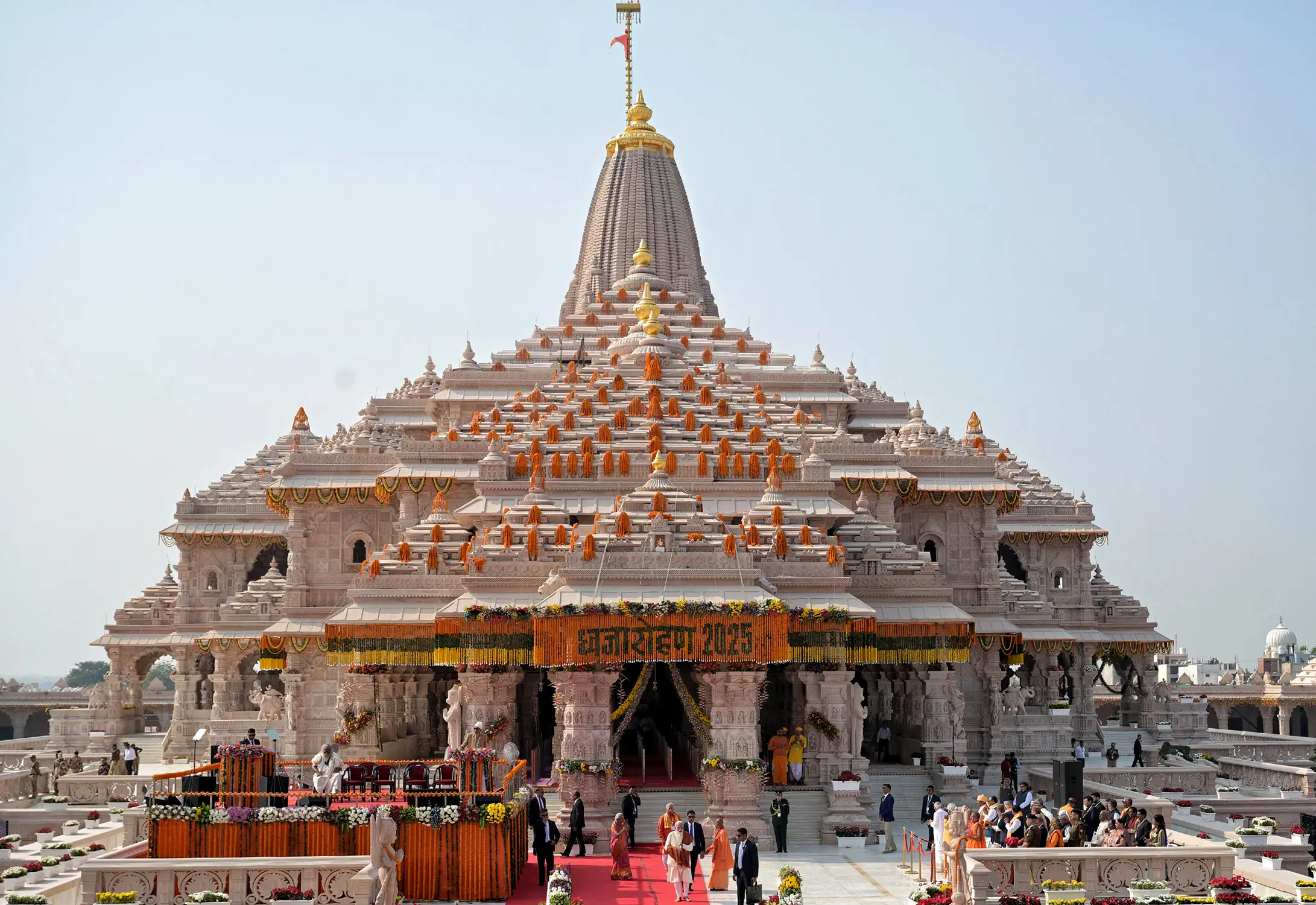Ayodhya Ram Temple Trust invites applications for CEO post. Here's who can apply