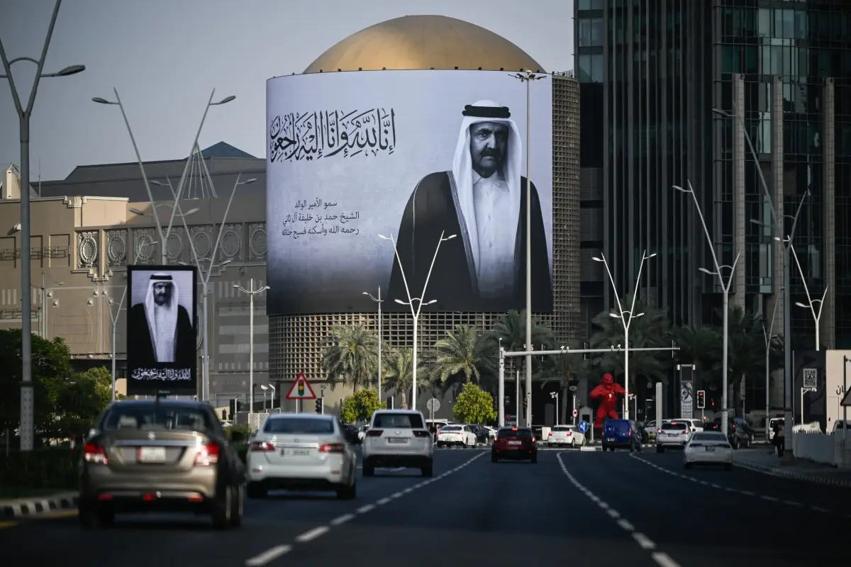 India announces one-day mourning after death of former Qatar Emir Sheikh Hamad bin Khalifa Al-Thani