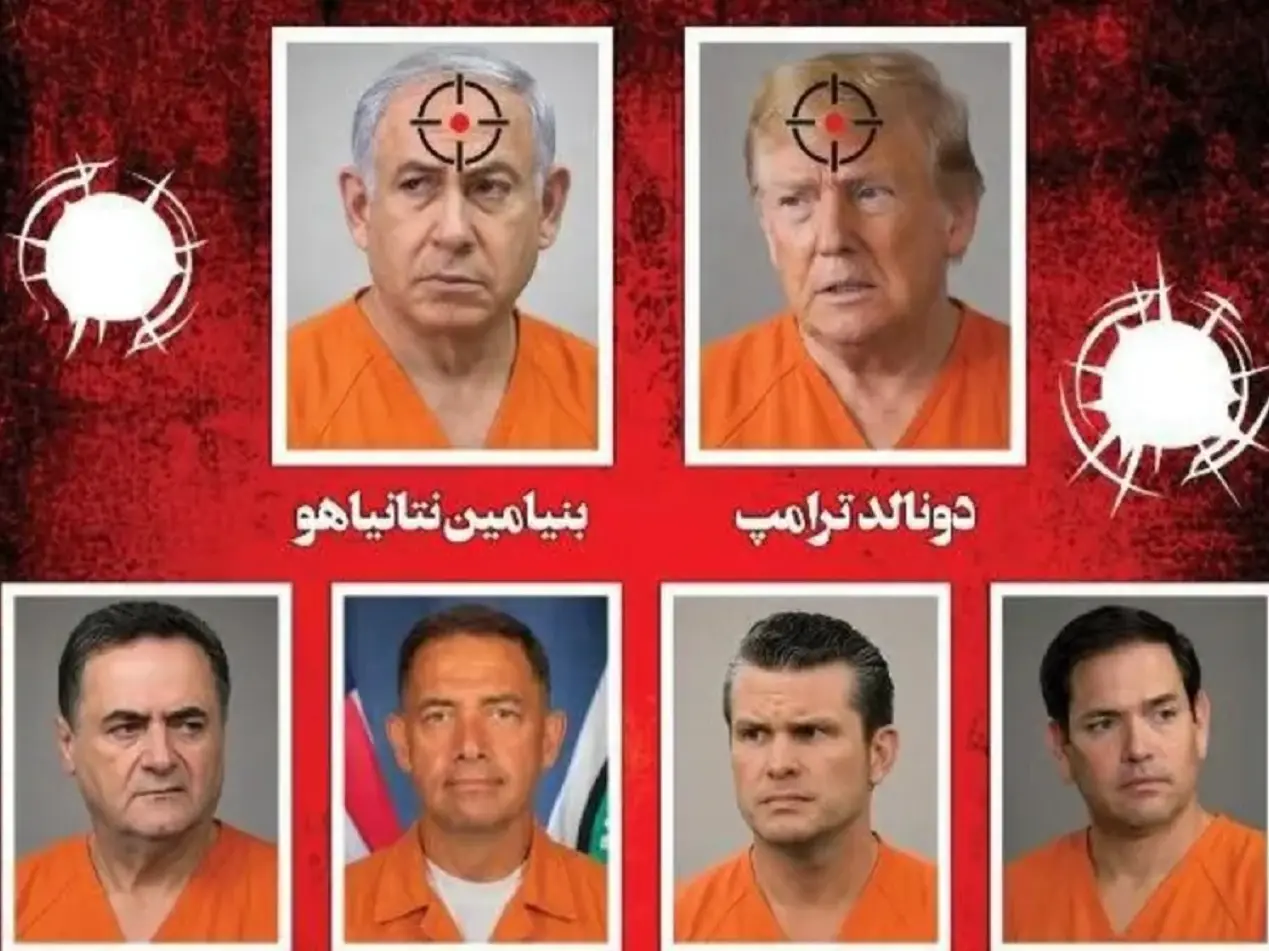 ‘Revenge is coming soon,’ Iranian newspaper warns US, Europe leaders in front-page headline