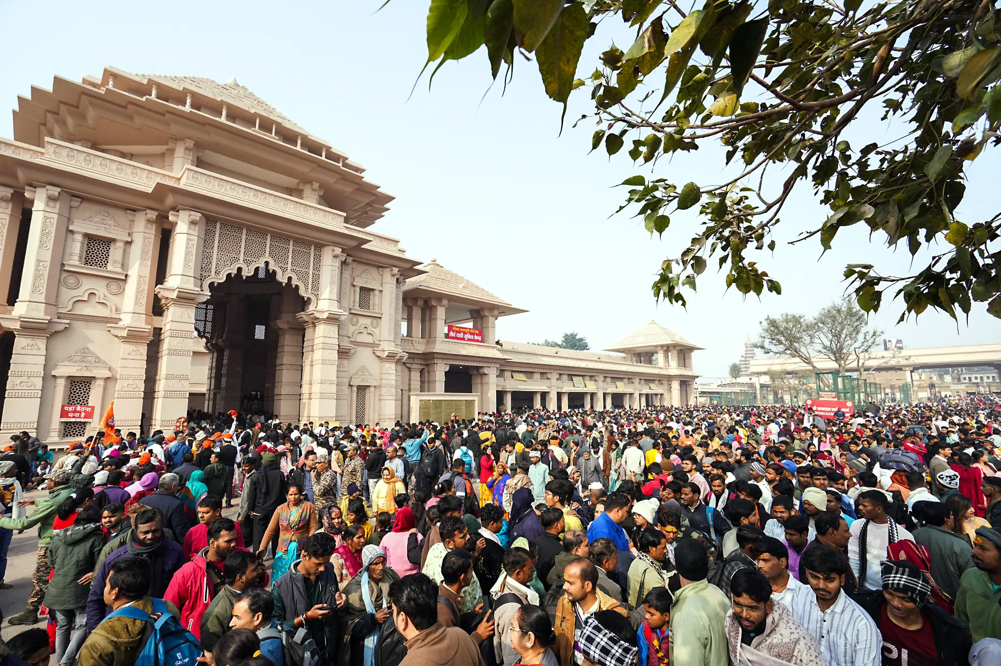 Ayodhya Ram Mandir Trust to publish monthly donations online after ₹2-3 crore theft scandal