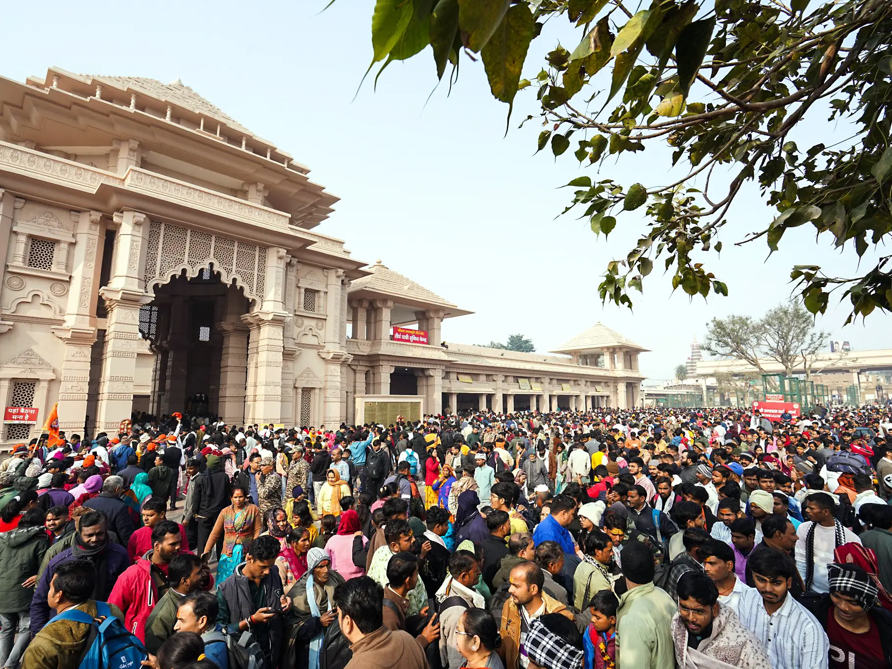 Ayodhya Ram Mandir Trust to publish monthly donations online after ₹2-3 crore theft scandal Ayodhya Ram Mandir Trust to publish monthly donations online after ₹2-3 crore theft scandal