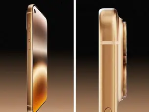 'First true AI-powered iPhone': How iPhone 18 Pro could bring the AI transformation Apple has been preparing for years