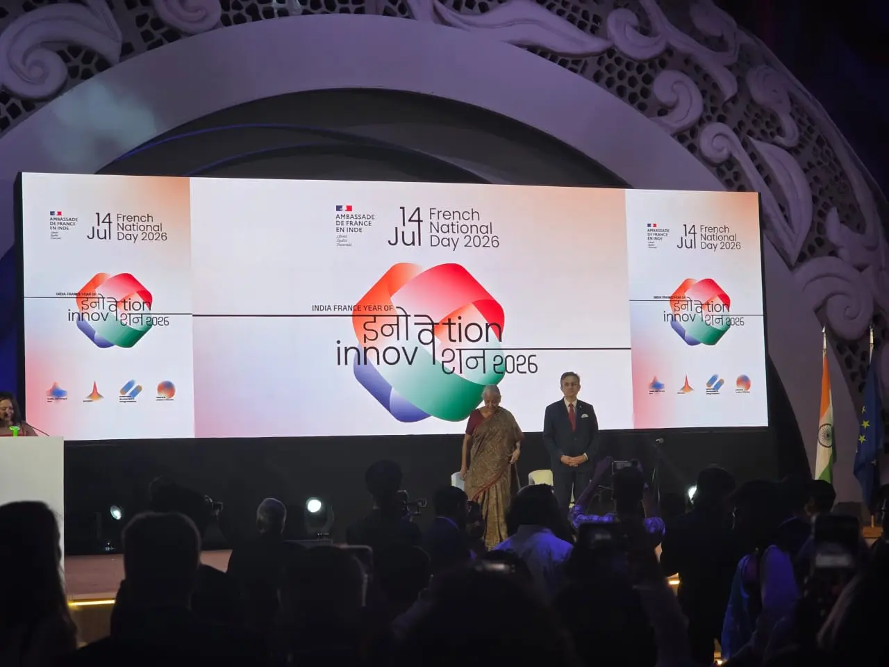 French Ambassador Mathou hails ties with India, emphasises on innovation linkages French Ambassador Mathou hails ties with India, emphasises on innovation linkages