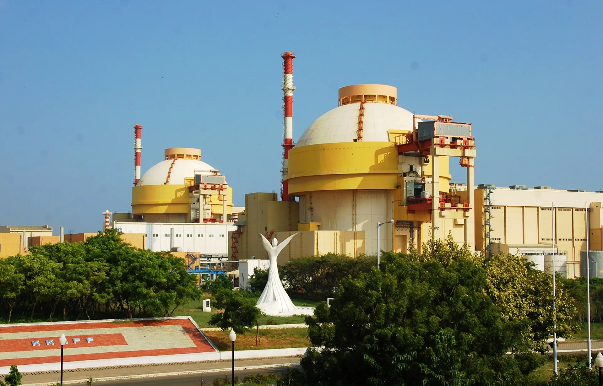 Kudankulam data breach: NPCIL says leaked files not linked to nuclear safety
