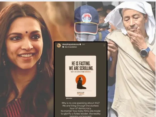 Fact check: Did Deepika Padukone post (and delete) IG story for Sonam Wangchuk? Fact check: Did Deepika Padukone post (and delete) IG story for Sonam Wangchuk?