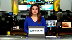 Canadian wildfire smoke engulfs US & Canada | Air quality alerts issued as wildfires rage