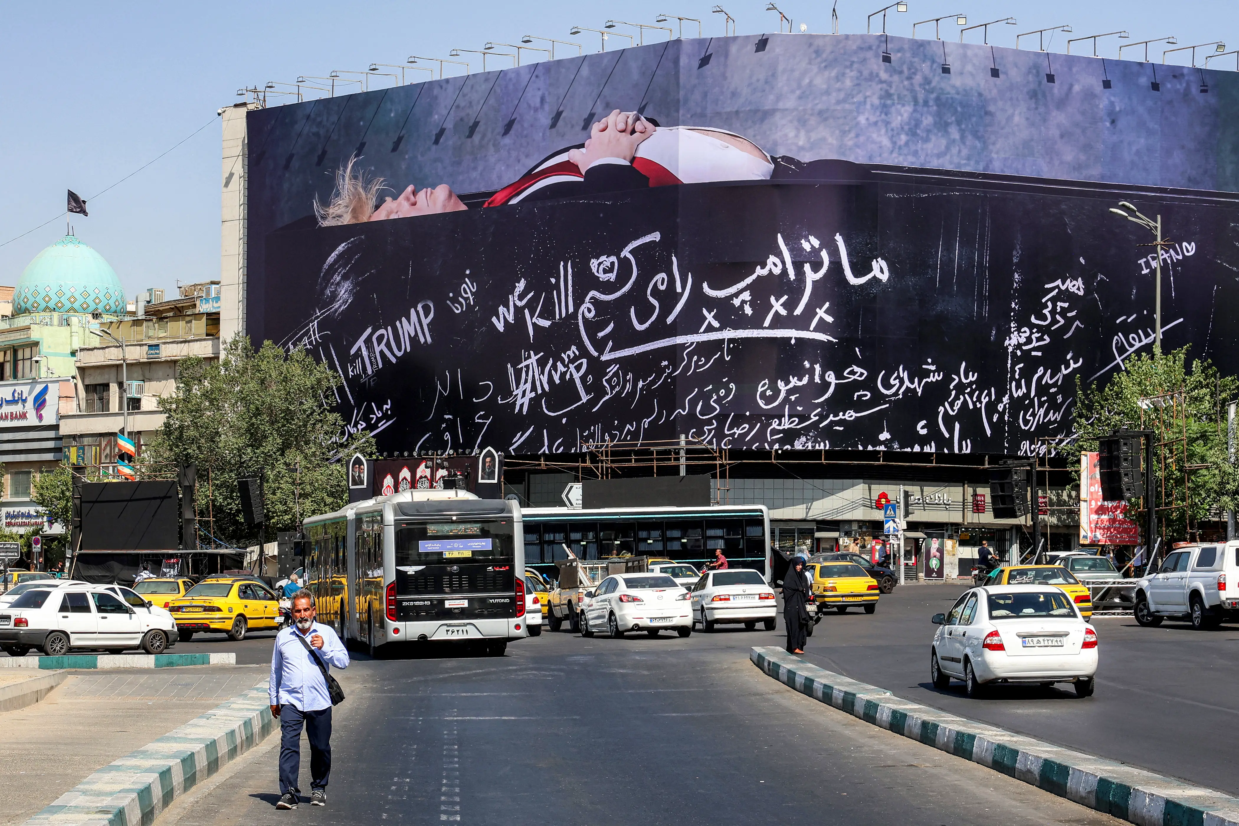 Iran suspends commitments under ceasefire MoU over 'US violations' as conflict escalates