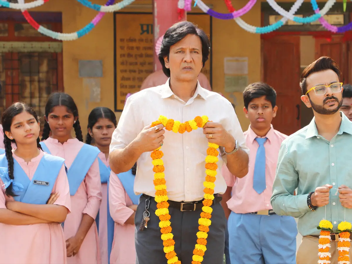 Adarsh Baal Vidyalaya