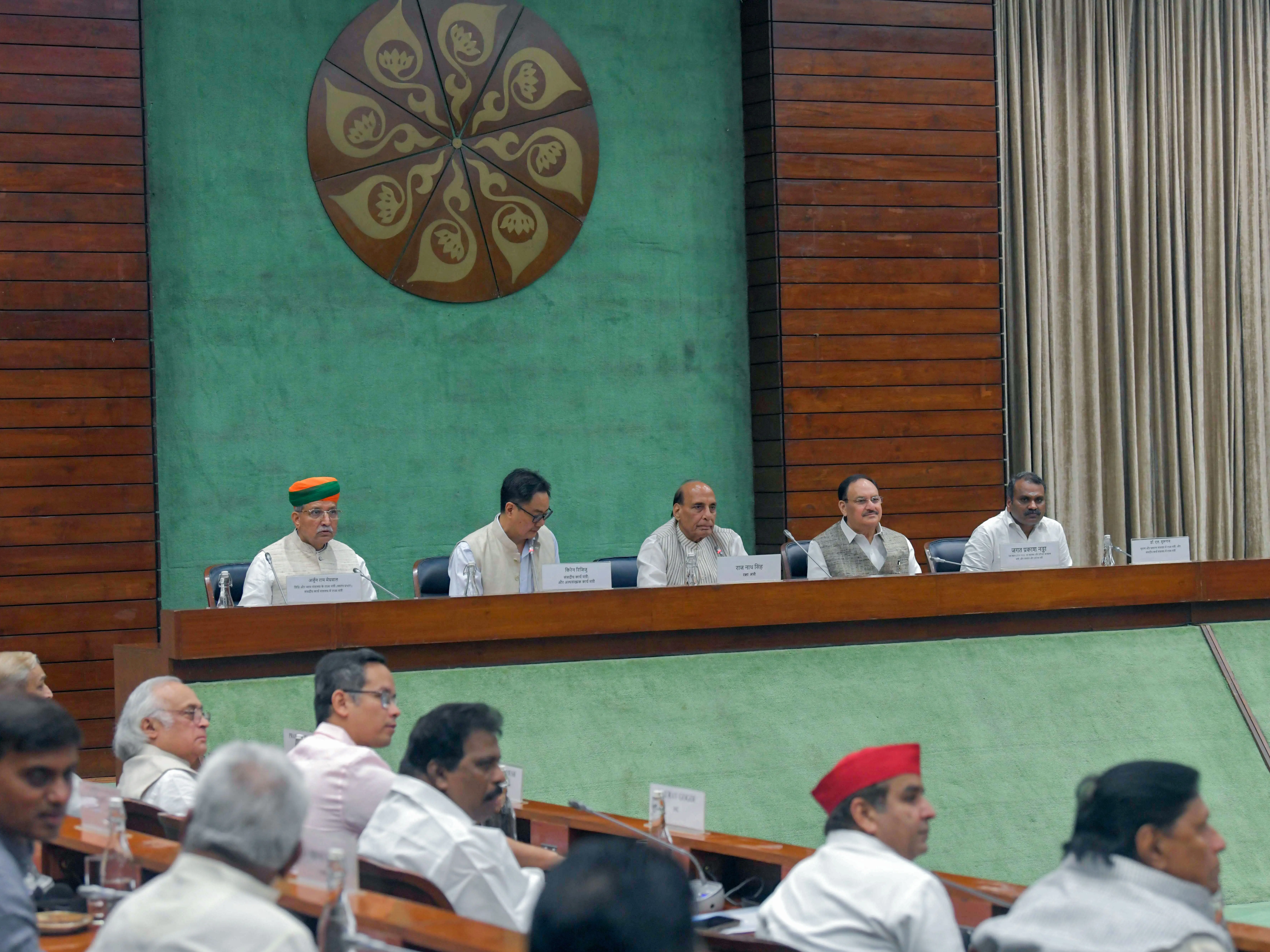 All-party meeting: Opposition walks out as DMK signals support for NDA's Delimitation Bill All-party meeting: Opposition walks out as DMK signals support for NDA's Delimitation Bill