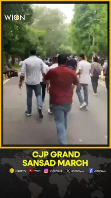 Wion News