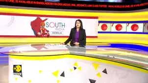 Kerala: Students in Kerala get one day off after the FIFA world cup final