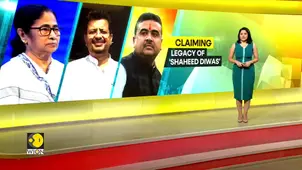 West Bengal witnesses parallel events by major political parties marking Shaheed Diwas