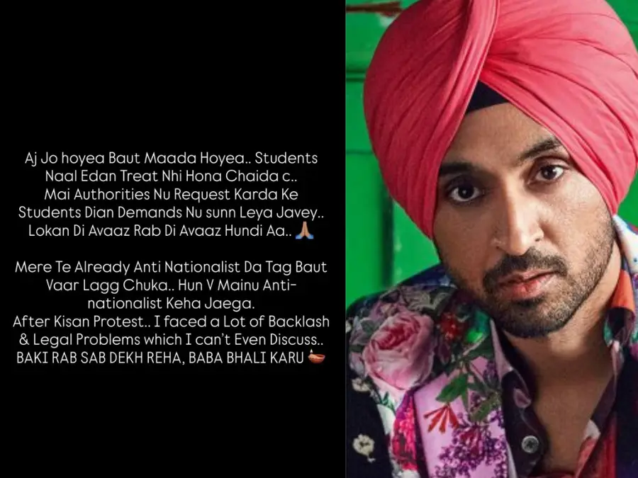 'People's voice is God's voice': Diljit Dosanjh reacts to student protest in Delhi