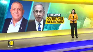 Former IDF chief favourite to replace Benjamin Netanyahu as Israel's prime minister